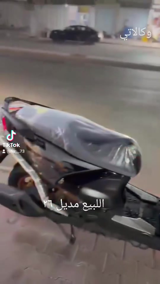 ســلام عليڪم 🤝
⭕️YAMAHA ZR  2026
مكفوله بحاله الوكاله 🩷

‏‎للاستفسار ***********☎️ ‏السماوة
