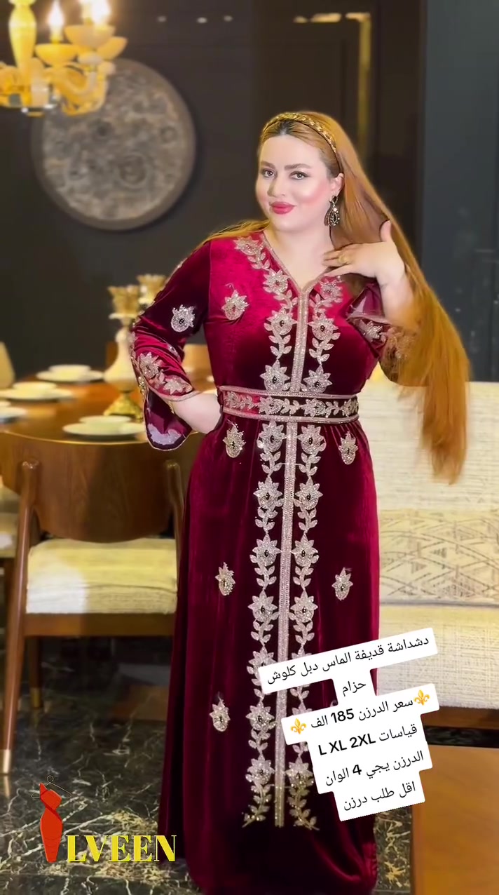 https://t.me/sjad21pnb
حجز واتساب ***********
