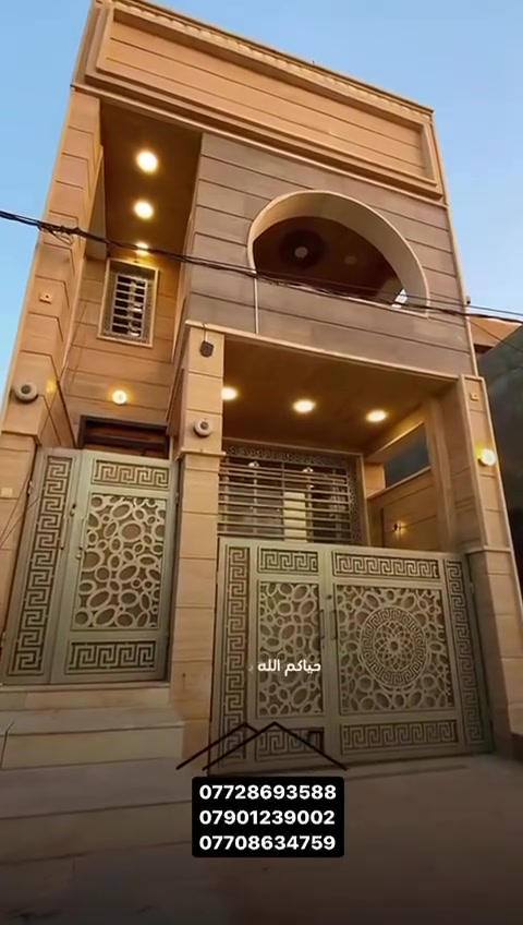 بيت • ١١٢م • فول مواصفات」「الغزاليه الهياكل」「شارع ٢٠」「أمامه تشجير