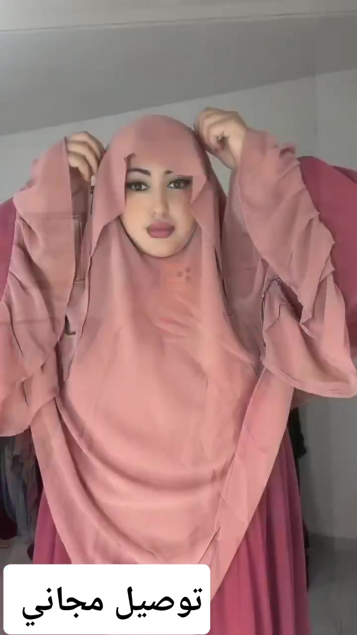 انواع موديلات (حجابات ، عبايات ، وشاح ، خمار ، فساتين ، تارا ، شرعي ) متوفر عندنا حسب طلب الزبونه
🚕يوجد خدمة توصيل لكل محافظات العراق مجاني
🚖توصيل خلال 48 الى 72 ساعه⏱️🚕 للطلب والاستفسار اتصلوا او ارسلو رساله الى واتس اب
عل هذا الرقم *********** 📞
انواع موديلات (حجابات ، عبايات ، وشاح ، خمار ، فساتين ، تارا ، شرعي ) متوفر عندنا حسب طلب الزبونه
