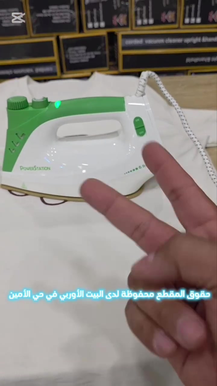 السعر 65
للحجز مراسلة الصفحة او الواتساب ***********
