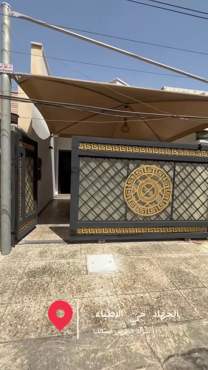 بيت للبيع الاطباء مساحة ١٧٠ كافه التفاصيل والاستفسار اكثر واتساب ***********
