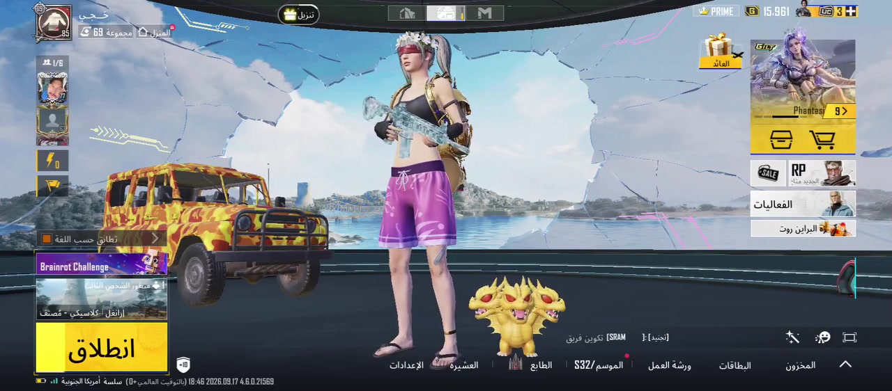 سلام عليكم حساب لبيع سعر 300وهذا رقمي ***********
