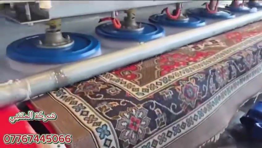 شركه المتنبي لغسيل المفروشات
توصيل مجاناً 

رقم الحجز ‭***********‬
