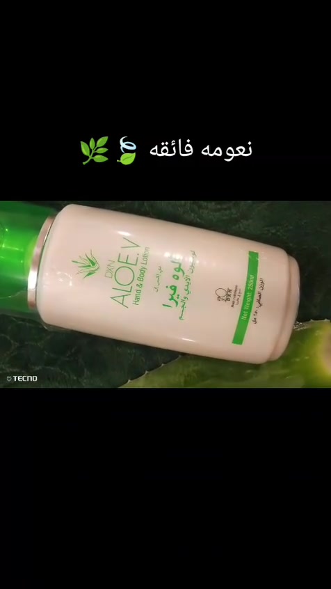 مكياج • لا تفاصيل