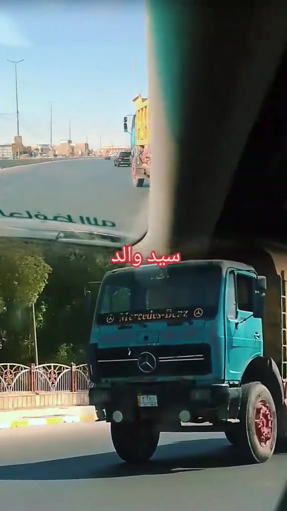 لىالبي 1975. مكينه 25.كير 111انص جي اف. شاصي مكفول. سياره على وضع شركه . . بدي طول 6مترات رقم كربلاء. مكان بابل.
