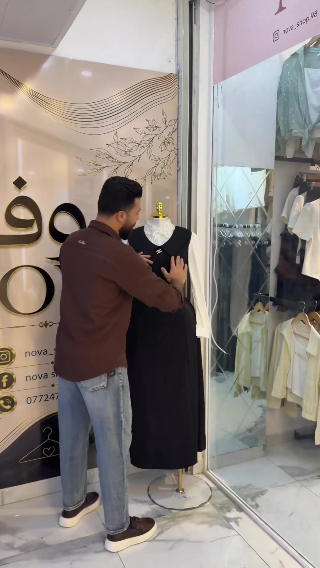 العنوان/خانقين-شارع المزرعه-مجمع روتانا بالطابق الاول

🎒🤍 صداري المدرسة وصلت! يم (نوڤا)♥️

ألوانها:
🩶 رصاصي
🖤 أسود
💙 نيلي

📏 قياساتها من 38 لل44 

عملية، مرتبة ومناسبة للدوام ✨

للحجز والاستفسار مراسله الصفحه او الاتصال ع الرقم التالي(***********)
