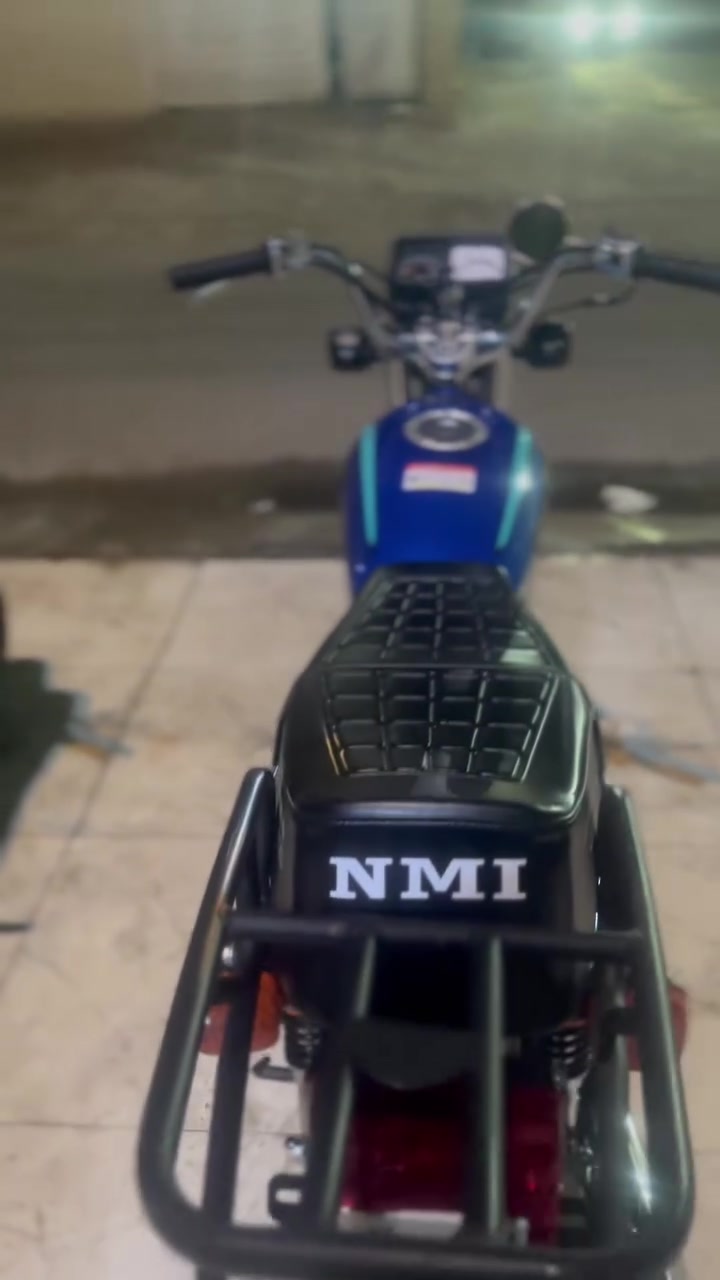 نامه • جديدة