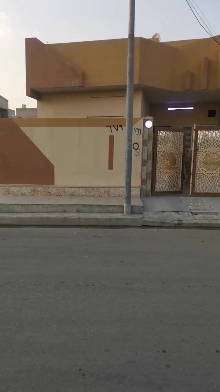 دار ١٥٠ متر طابق واحد غرفة واحدة بالطابق الثاني مقابل حديقة على سايدين للاستفسار اكثر الاتصال على الارقام التالية ***********
***********
