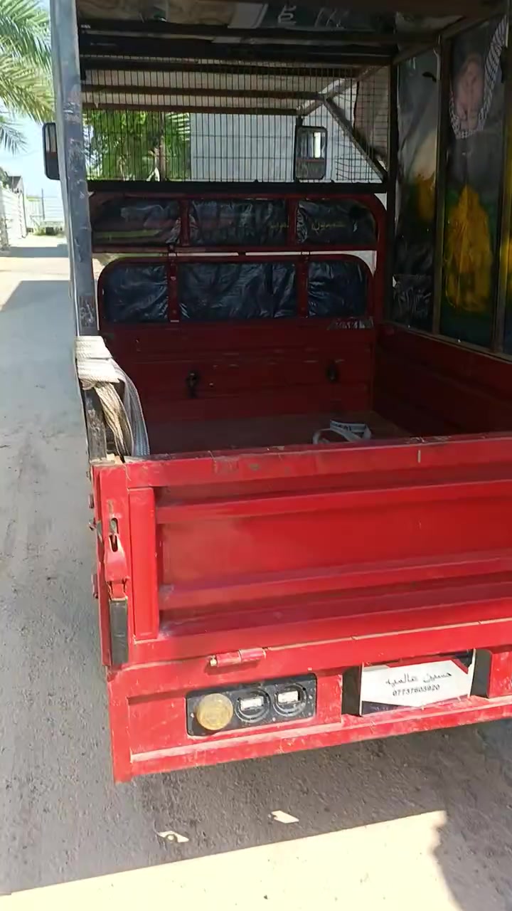 ستوته شحن موديل ٢٠٢٦ نضيفه مابيه نقص وتساب ***********
