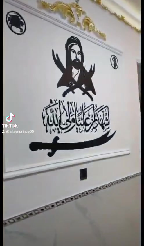 صباغة • شغل نظيف • ألوان عصرية