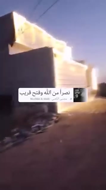 بيت للبيع • ٢٠٠م • طويج كربلاء