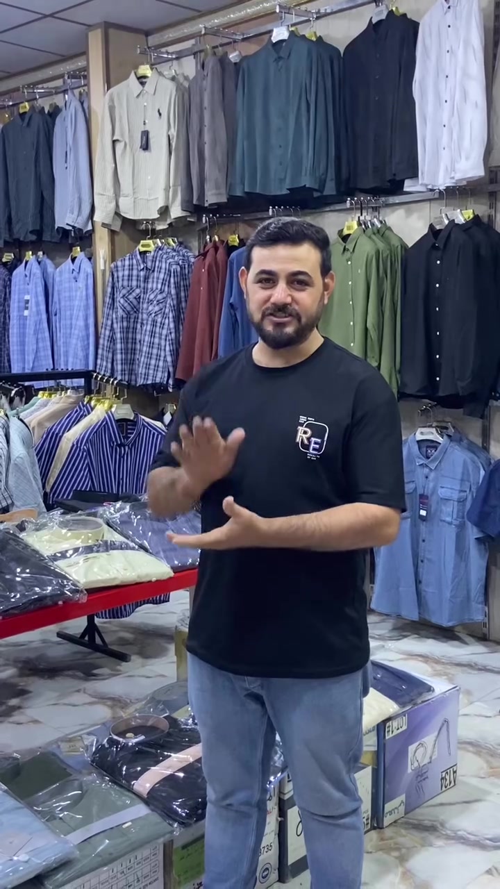 عرض خاص • بلاش • ملابس