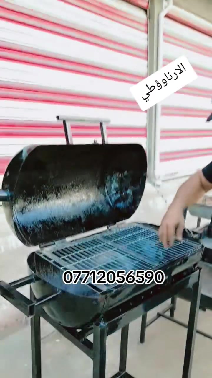 بغداد • ديكور • حديقة