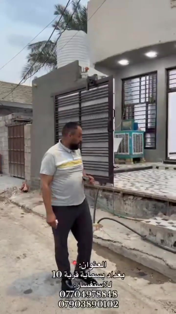 السلام عليكم بيت مناسب
مساحته 130متر بناء طابقين 
طابوق شغل درجه اولى العنوان
بسمايه قريه 10نزلت السوك السعر 70وبي مجال الاستفسار 
***********
***********
