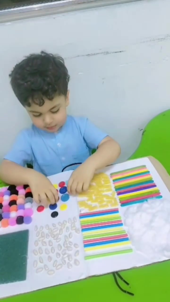 بسماية • تعليم النطق • تأهيل حالات خاصة