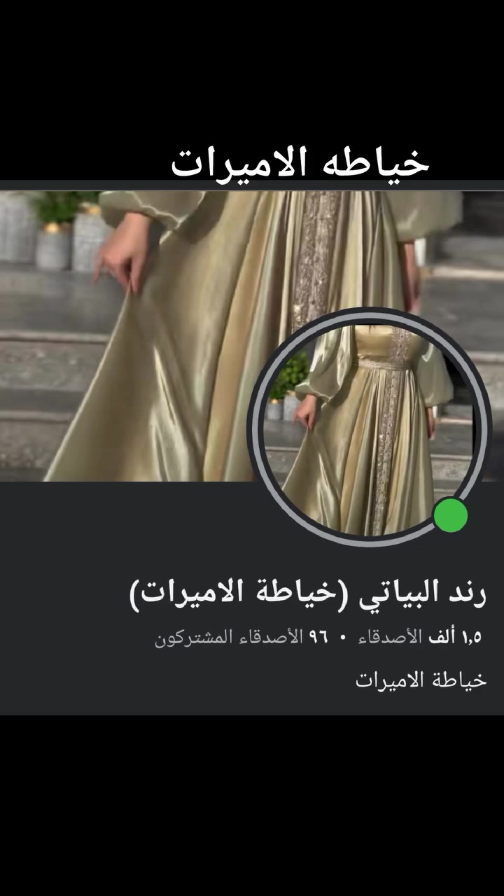 لا توجد تفاصيل
