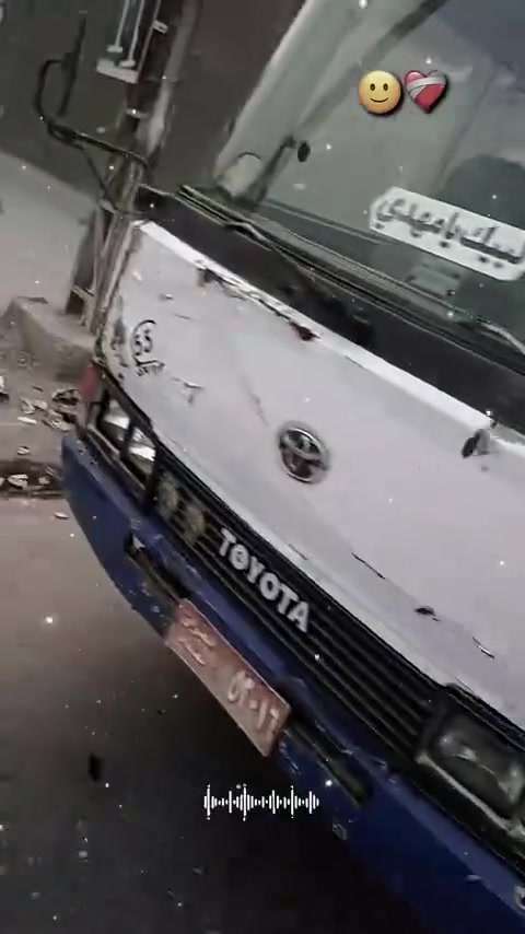 البيع ‏‪***********‬‏
