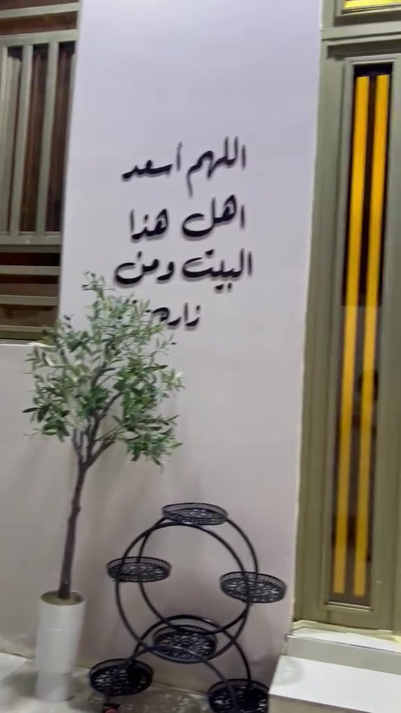 بيت للبيع كلشي واضح بل فيدو
طابو زراعي ابسم عراقي موجود
البيت ابسمي مساحته100متر
مكانه اليوبه النعيسه مقابيل مدرسه النعيسه
يباع مع الاثاث او بدون الاثاث
السعر 63بدون اثاث مع الاثاث ب70
بناء جديد استفسار ***********
