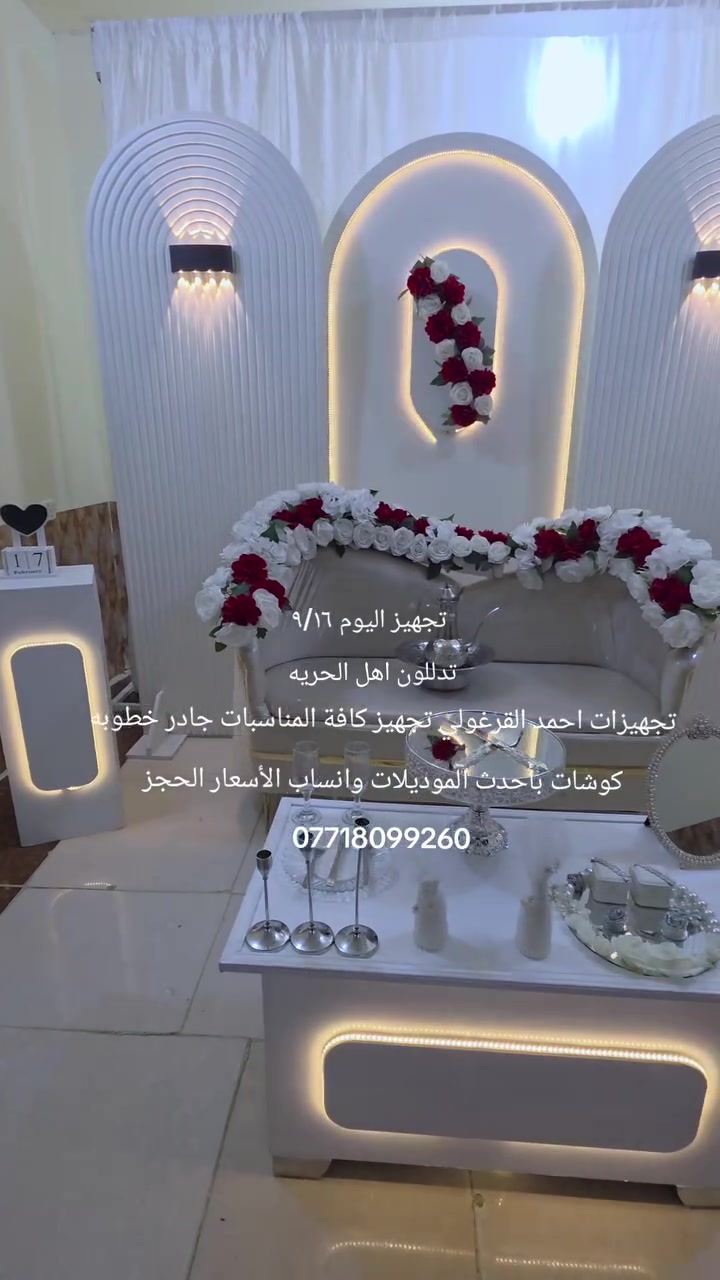 لا توجد تفاصيل
