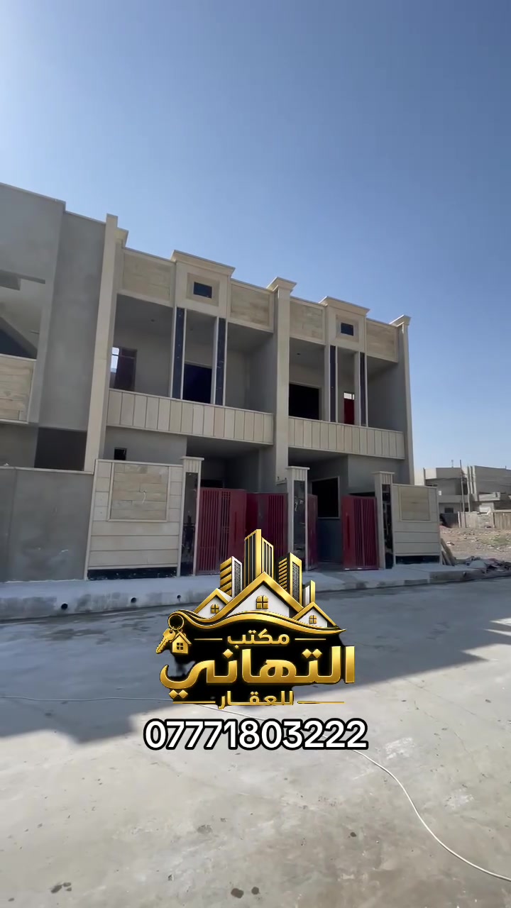 الوحده المفوضيه • ١٠٠م • ٣ غرف