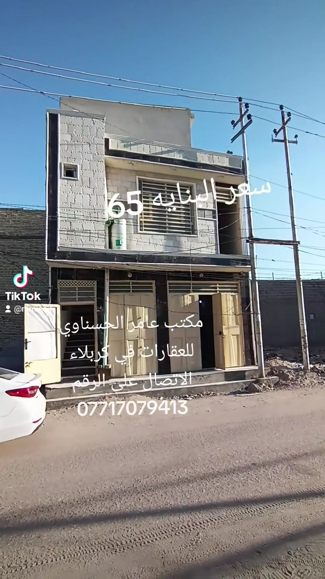 لا توجد تفاصيل
