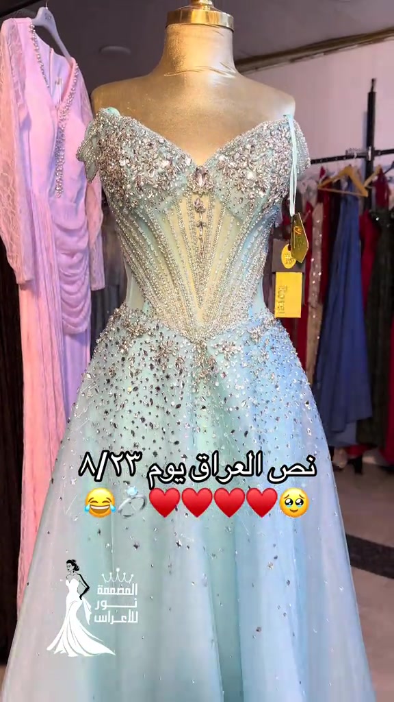 👰المصممة نور للاعراس 👰 سنتر مختص بتصاميم احدث فساتين الزفاف والحنه والمهر وبدلات محجبات والقياسات الخاصة  العنوان /بغداد الجديدة /مجاور مول بغداد  / مقابيل حلويات الطاحونه /فوق ازياء ايبرو / الطابق الثاني / على جانب الايسر /المصممه نور للاعراس   *********** #اكسبلور #اكسبلور #الشعب_الصيني_ماله_حل😂😂 
