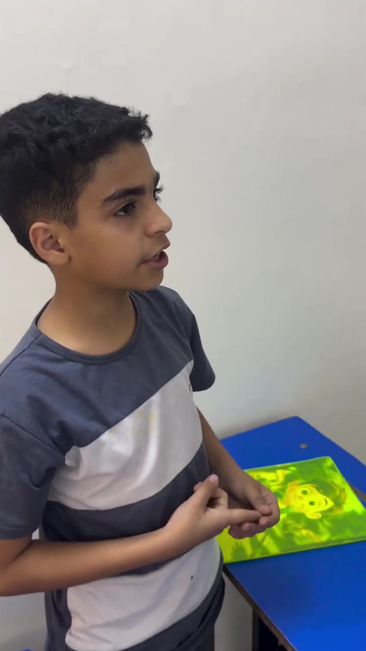 الست أفراح • تسجيل طلاب • تعليم