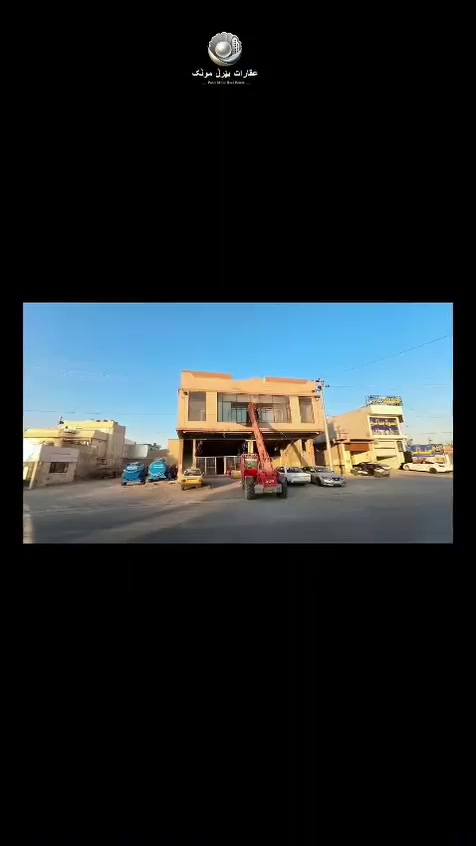 بۆ بڵاوکردنەوەی موڵکەکانتان بۆ فرۆشتن و بەکرێدان، یاخود بەکرێ گرتن و کڕین، پێڕڵ موڵک هەڵبژێرن

بۆ زانیاری زیاتر پەیوەندی بکەن بە
☎️***********

 #بغداد #سلێمانی #عقارات #موڵک #هەولێر #followers #unfollowers
