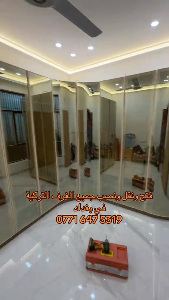 #اكسبلور #explore #غرفة_نوم #نقل_اثاث #العراق🇮🇶 

نص مكتوب في الصور:
- فتح ونقل ونصب جميع الغرف التركية في بغداد ***********