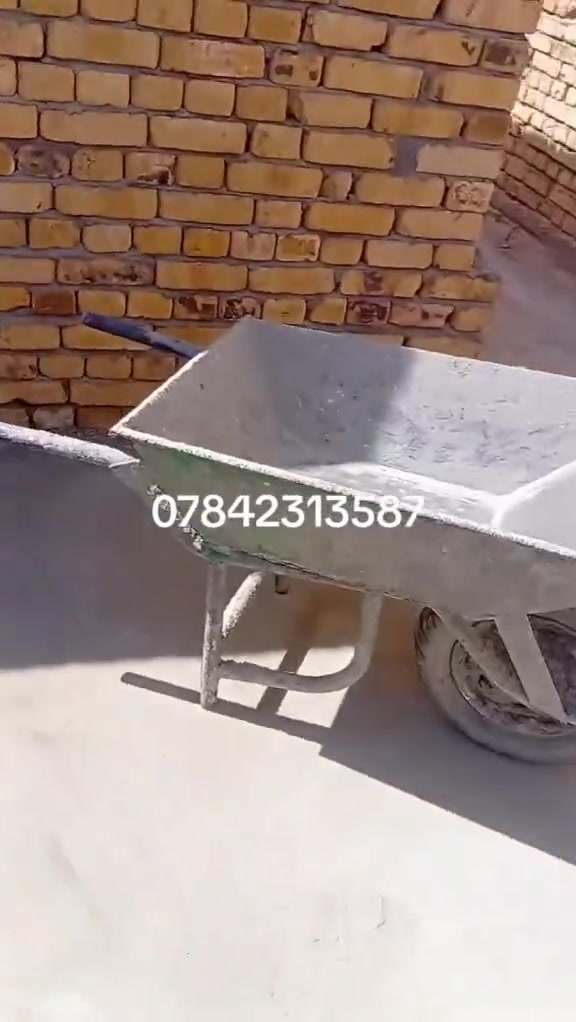 شقل درجه اوله تنصيف بيوت في سماوه والخضر ***********
