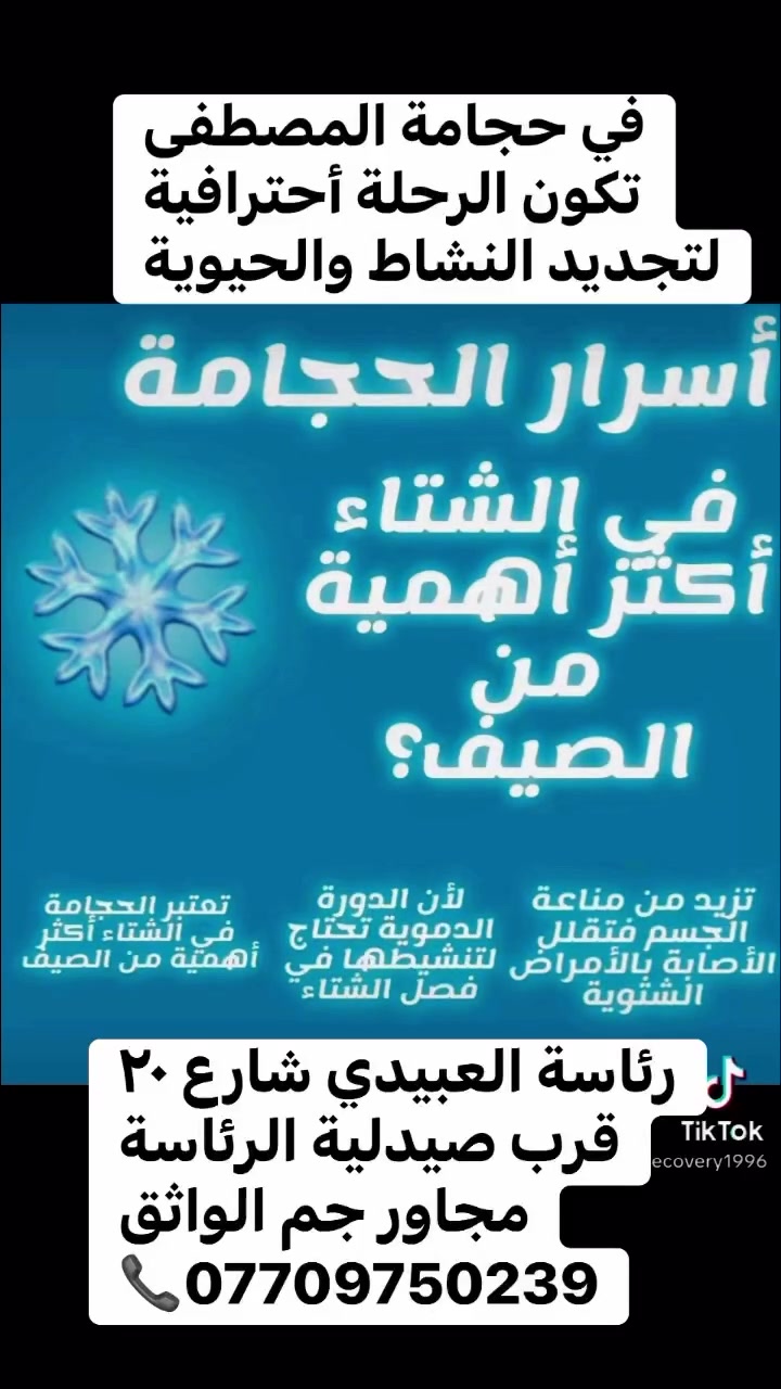 لا توجد تفاصيل
