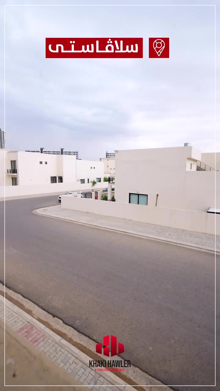 سلاڤا ستی • ٤٠٠م • ٤ غرف