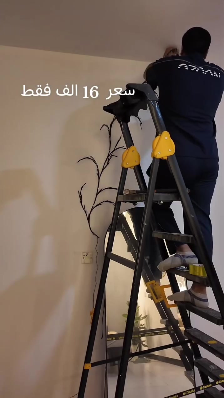 إنارة جدارية بشكل شجرة. 

 توصيل لجميع المحافظات العراق  ***********

