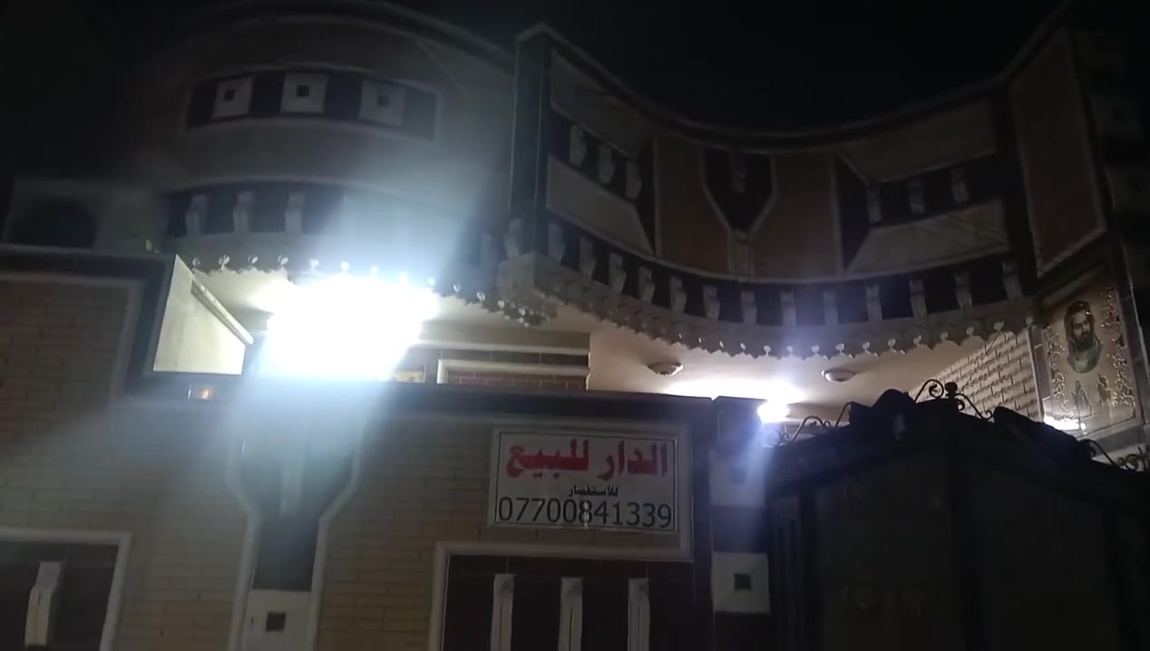 بيت 144 متر قطاع 27 طابق واحد مسلح جديد بناء 2019 السعر 200 قفل للاتصال مكتب الاخوين للعقار ***********

