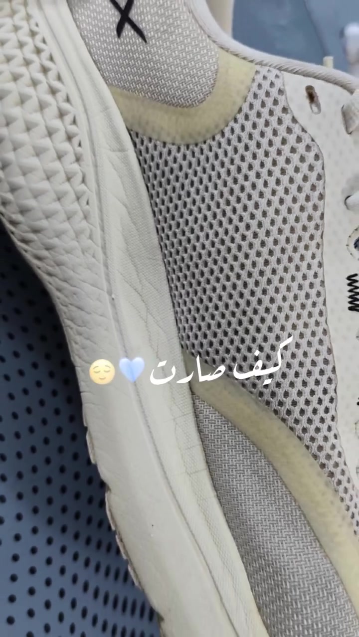 قالوا: هاد ما عاد ينغسل…
الشايب قال: عطوني ياه بس. 👴🏻😂
والنتيجة؟
ما رح نحكي… الفيديو بيحكي. 👟✨
من هالحالة 😵‍💫
لهالحالة 😎👌
عندك حذاء ناوي تتخلى عنه بسبب الوسخ؟
مرّقو عالشايب أول شي.
📍 عنكاوا – مقابل فندق لاديرا
📞 ***********
AL-SHAYEB Laundry 👴🏻
قبل وبعد… اختصاص الشايب.
