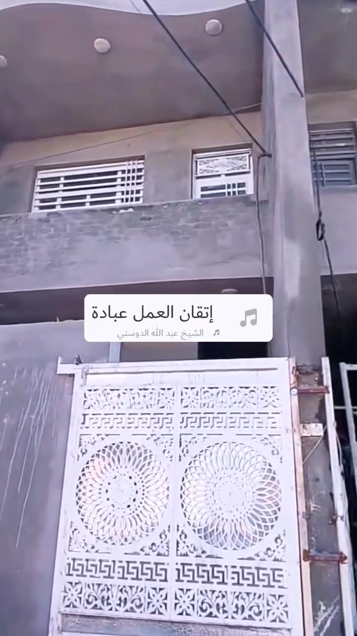 السلام عليكم ورحمة كادر لباخين جر وسقل و طلس وكوبلنات وتصفير واتس *********** وفوان
