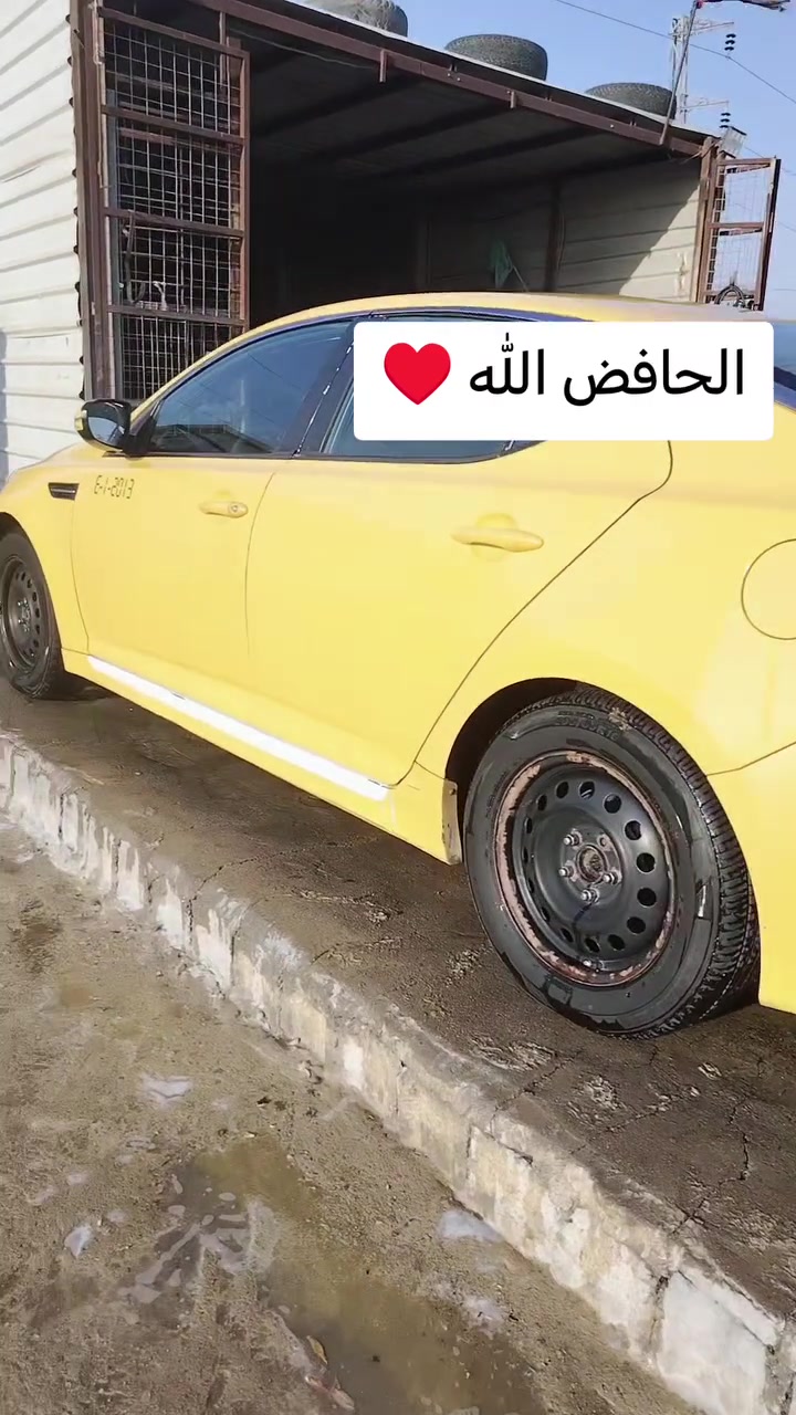 للبيــــــــع
اوبتيمه 2013 كوري  خليجي 
كفاله عامه غاز وبانزين بلادي
السعر 115 ومجال قليل 
ومحرك جديد سبوع من شديته 
للستفسار اتصال عرقم 
***********

نص مكتوب في الصور:
- HONOR X9b 108MP Ultra-Sensing Camera