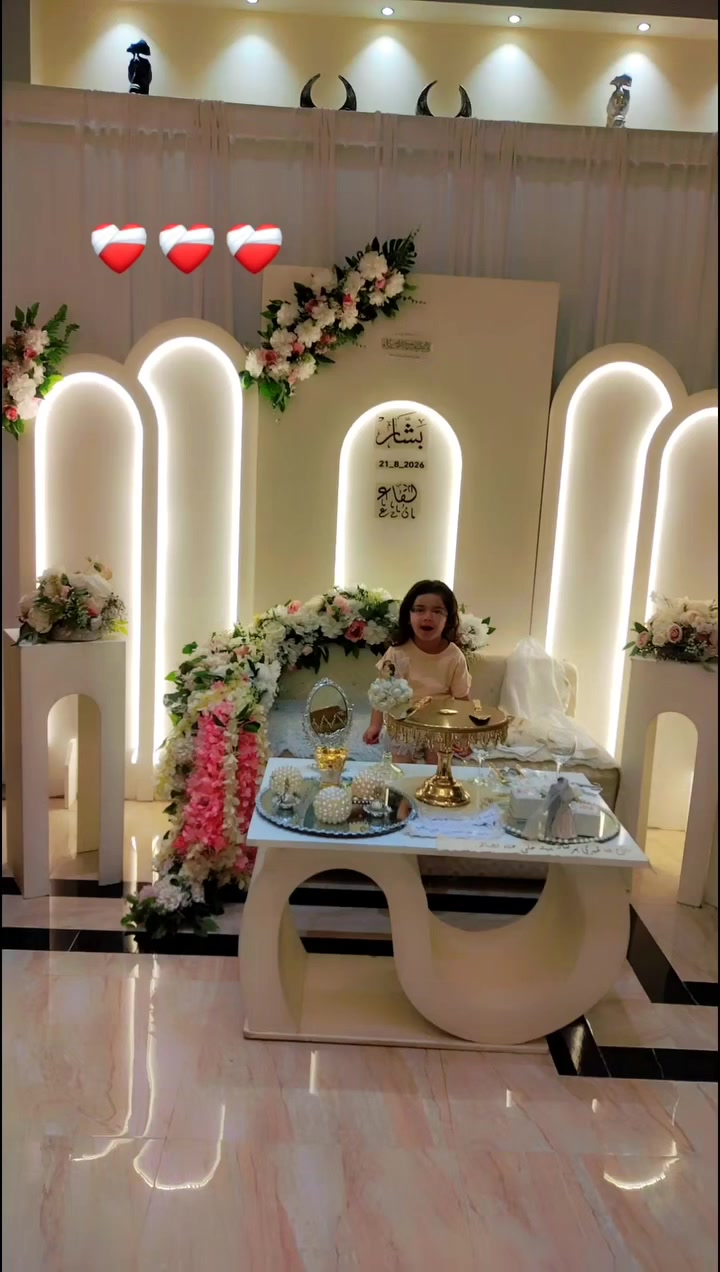 كوشات افراح ديالى🍊🍊 لتنضيم الحفلات🎊 وتاجير جنط العروس 🧳🧳
حنه🌺-مهر💍-خطوبه🎉-توديع عزوبيه 💃_اعياد الميلاد🎂-  للحجز مراسله اوالاتصال 
***********
***********
@إشارة
