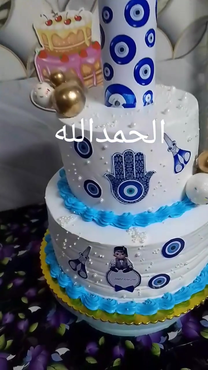 حسب طلب الزبون الف عافيه الحجز وتساب اوخاص ***********العنوان كربلاء يوجد توصيل اهلا وسهلا
