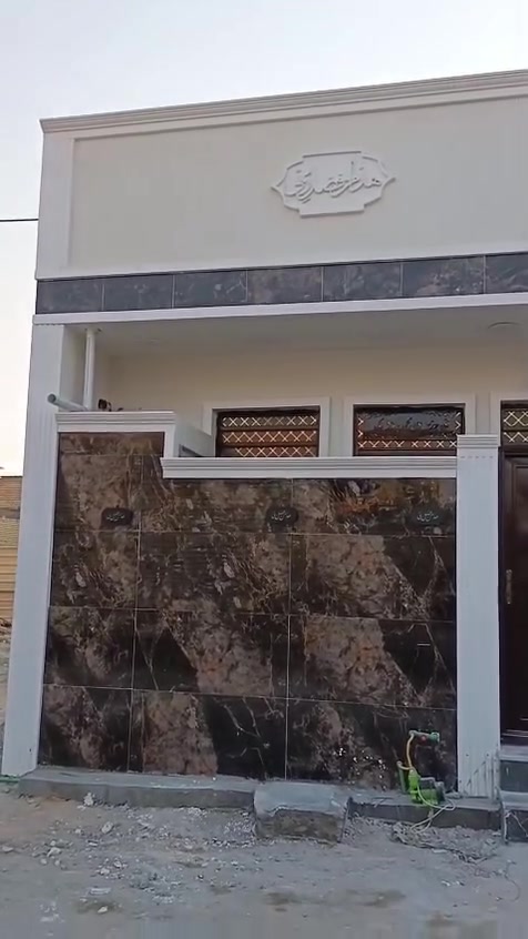 السلام عليكم بيتين خمسينات للبيع الشعله الدوانم ورا السجه شارع بيت عنيد خدمات كامله ماء ومجاري مقرنص وتبليط السعر بيت واحد السعر 45  وابيه مجال الاستفسار ع الرقم ***********
