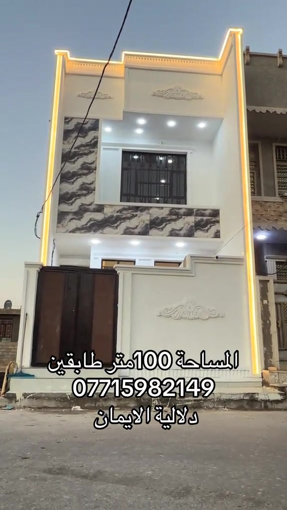 سبع قصور • ١٠٠م • طابقين