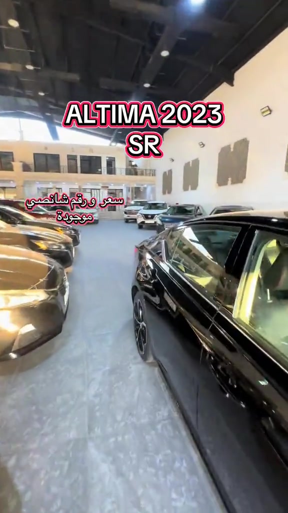 #*********** #ali_omed_cars #foryou @Ali omed #erbil_slemani__duhok_halabja_koya_ranya #بغداد_بصرة_موصل_الكويت_الخليج_دبي_ 

نص مكتوب في الصور:
- ALTIMA 2023 SR سعر ورقم شاصي موجودة