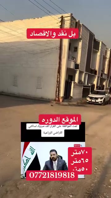 لا توجد تفاصيل
