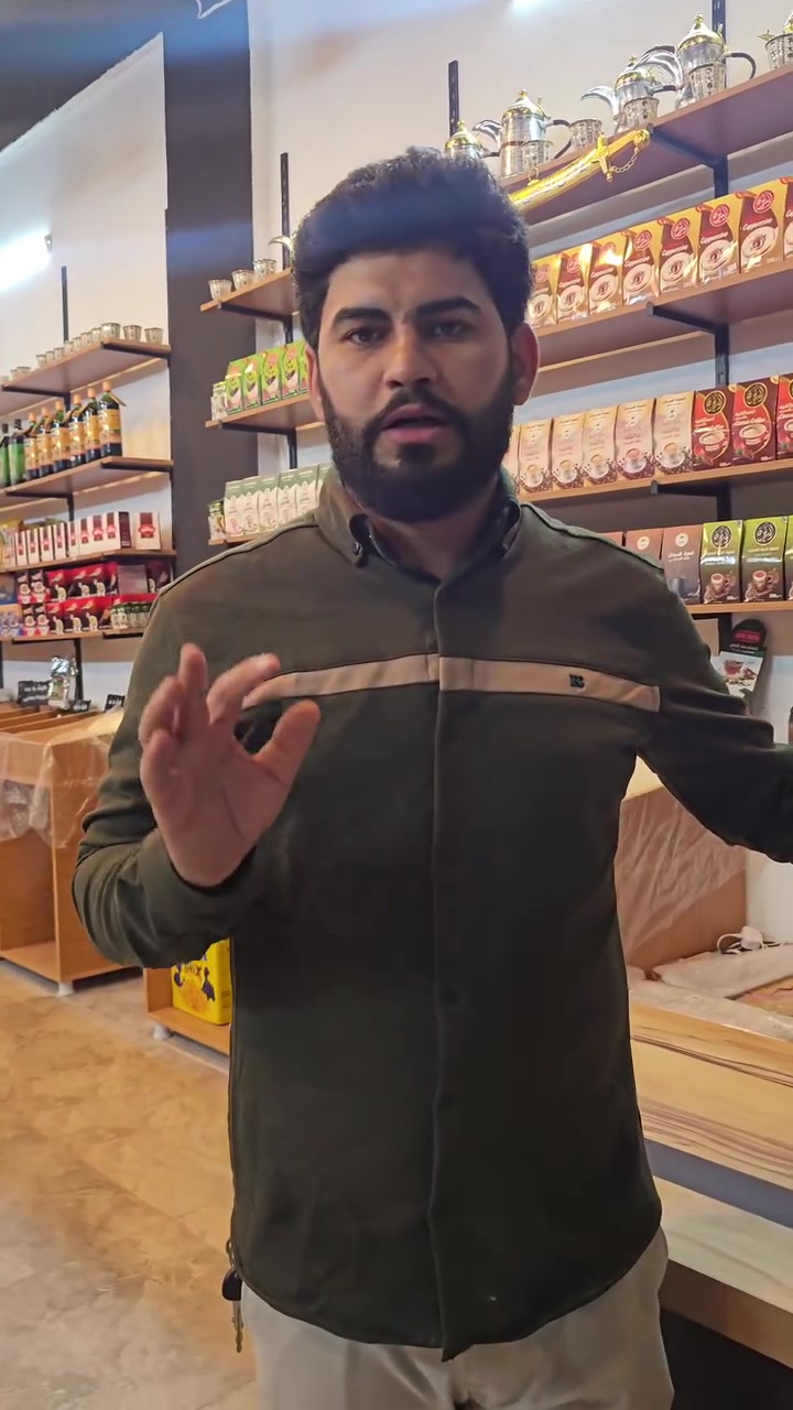 هيل وبن • خلطة خاصة • توصيل مجاني