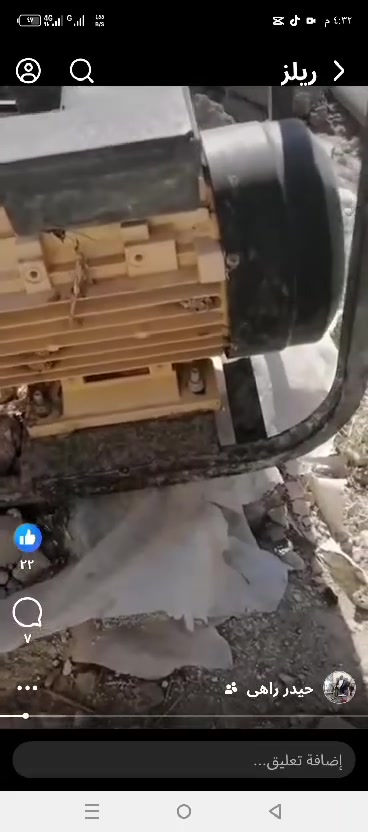 سلام عليكم ورحمه الله وبركاته يوجد ماطورين ماي مستعملات الكن اخو جديد
