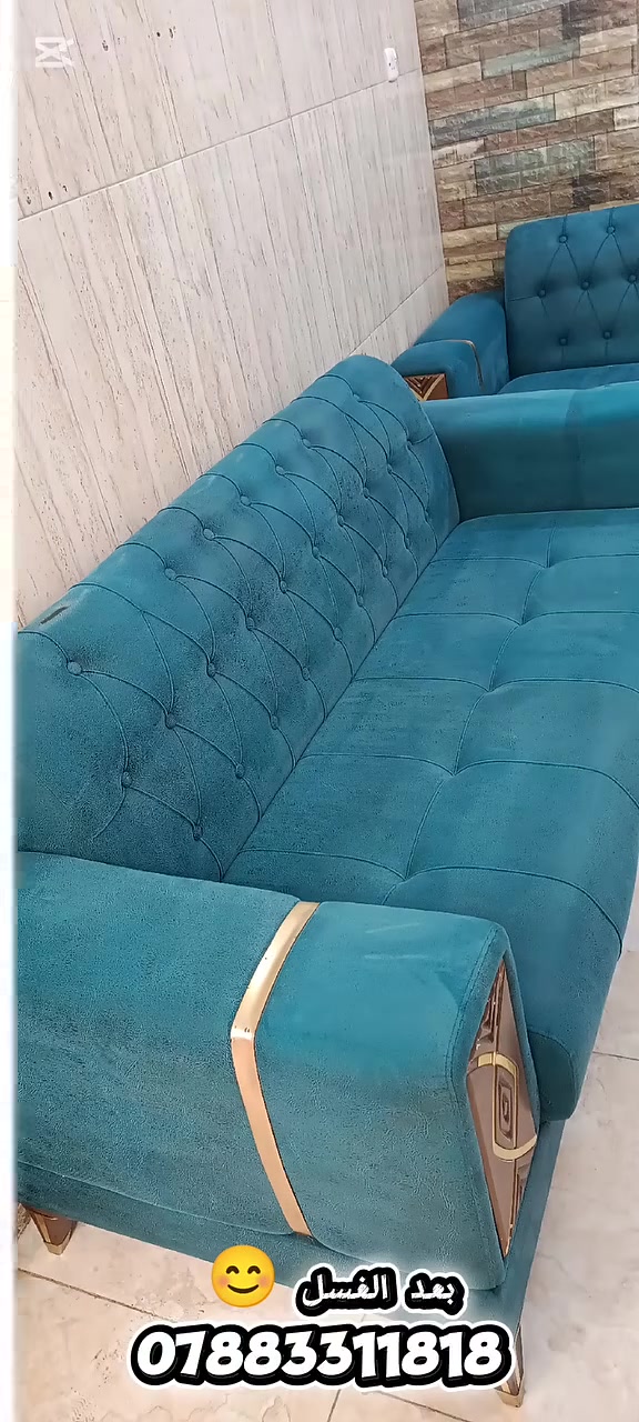 غسل قنفات موقعي 
***********
***********

