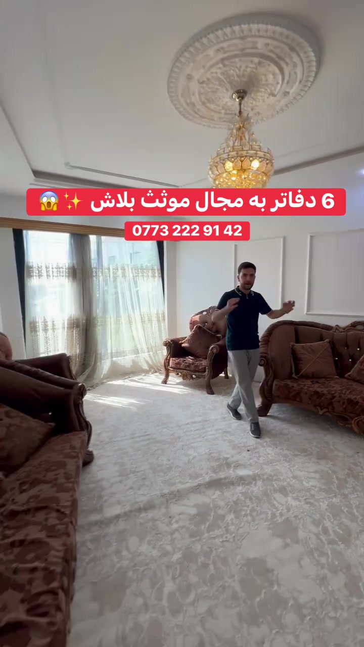 لا توجد تفاصيل
