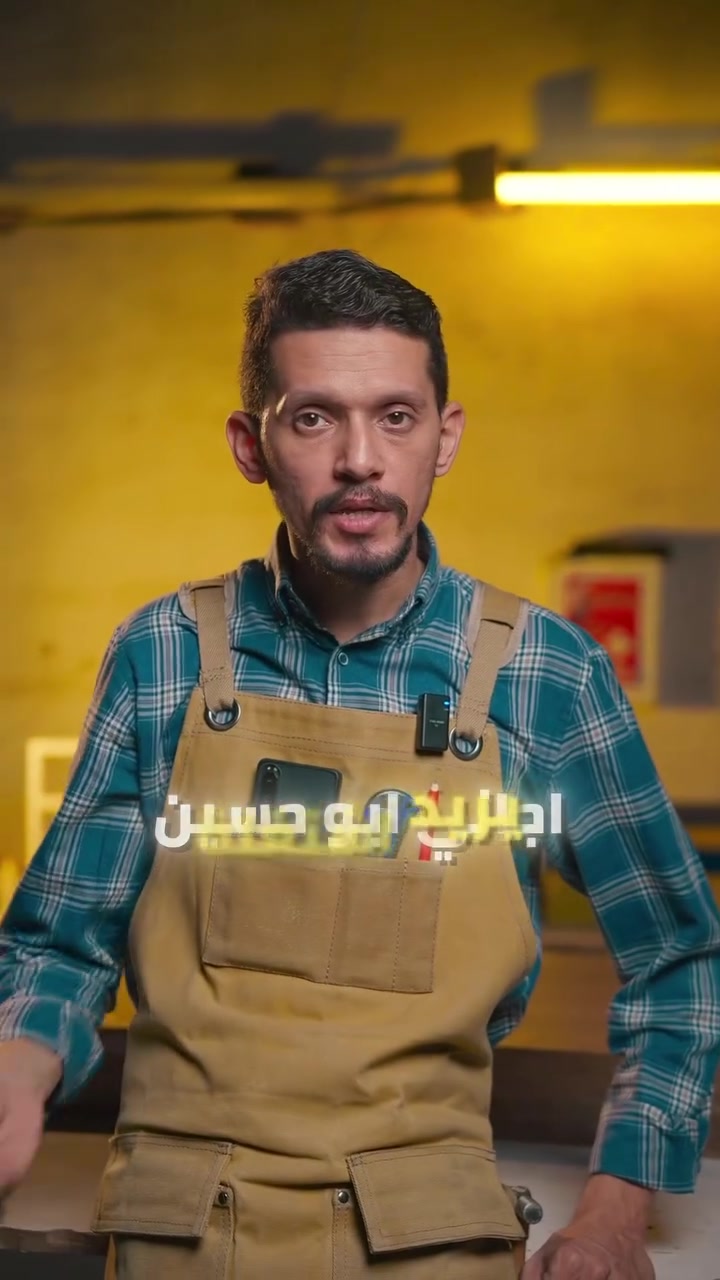 علي بابا للديكور • تصميم داخلي • CNC