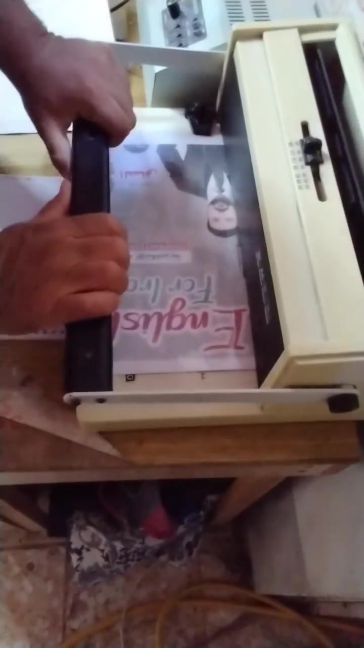 اسبيرول • مستعمل • الديوانية